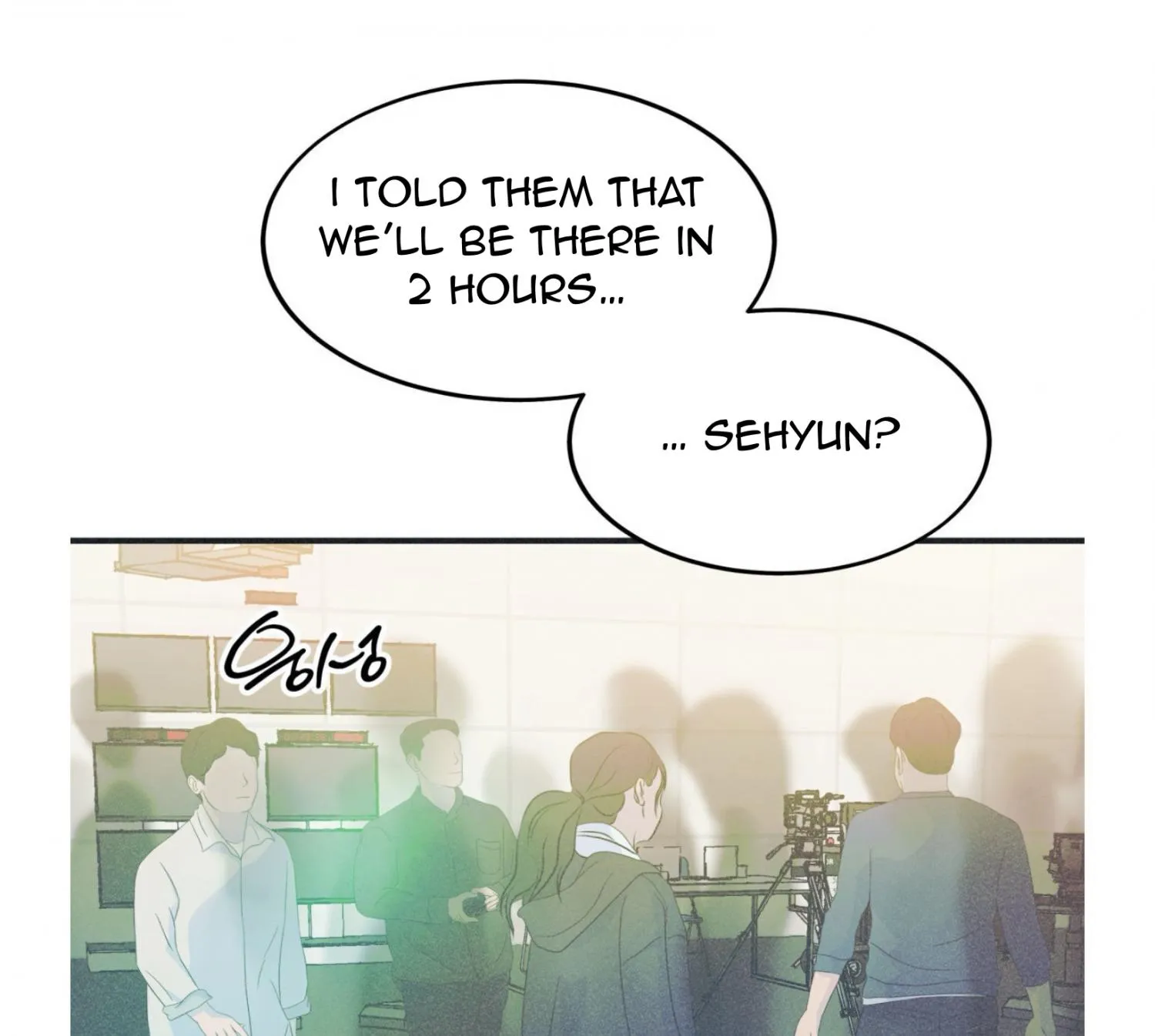 Read Dramatic Signal chapter 18 image 151 on Lezhin