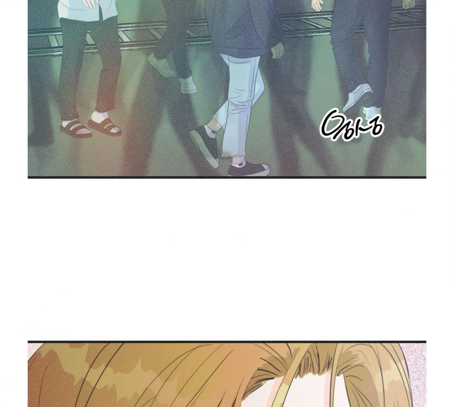 Read Dramatic Signal chapter 18 image 152 on Lezhin