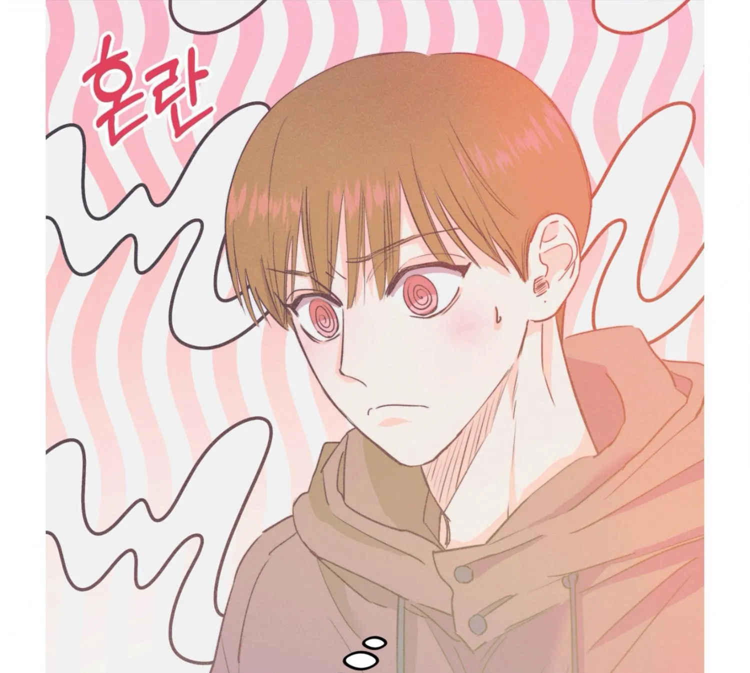 Read Dramatic Signal chapter 18 image 156 on Lezhin
