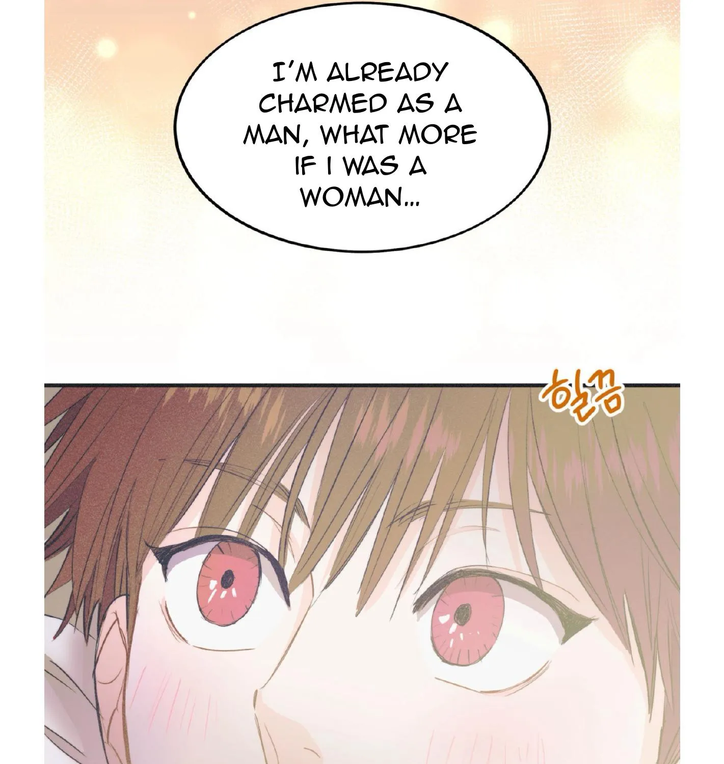 Read Dramatic Signal chapter 18 image 16 on Lezhin