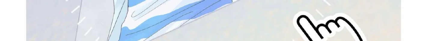 Read Dramatic Signal chapter 18 image 19 on Lezhin