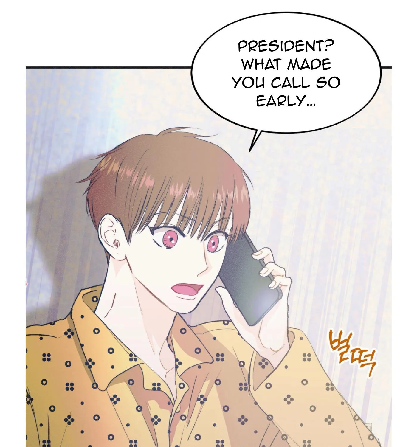 Read Dramatic Signal chapter 18 image 24 on Lezhin
