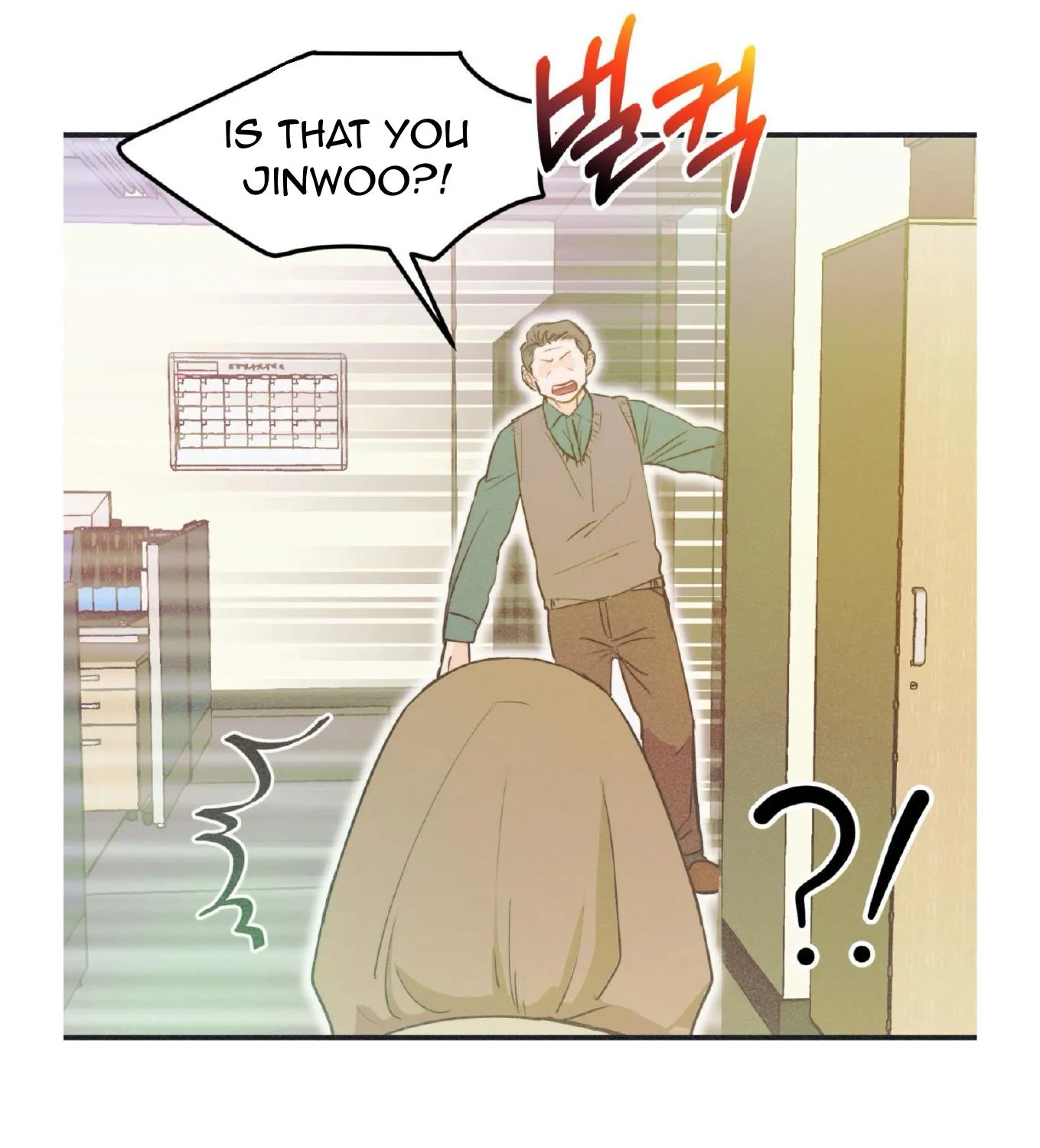 Read Dramatic Signal chapter 18 image 42 on Lezhin