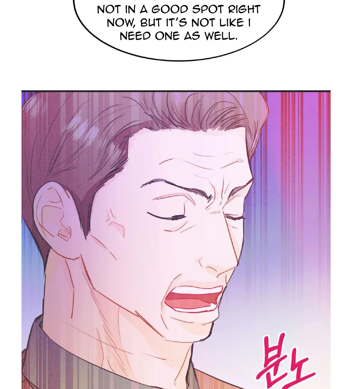 Read Dramatic Signal chapter 18 image 56 on Lezhin