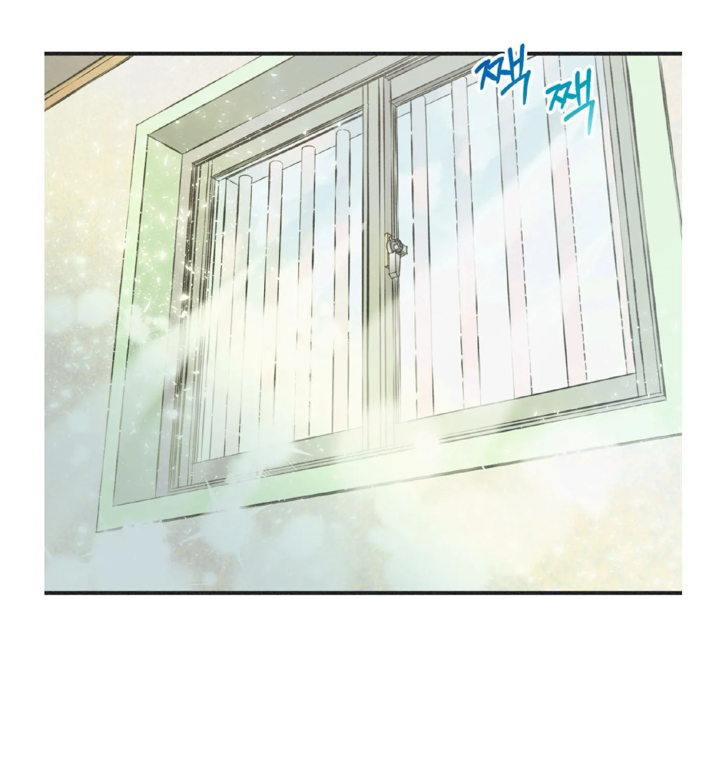 Read Dramatic Signal chapter 18 image 6 on Lezhin