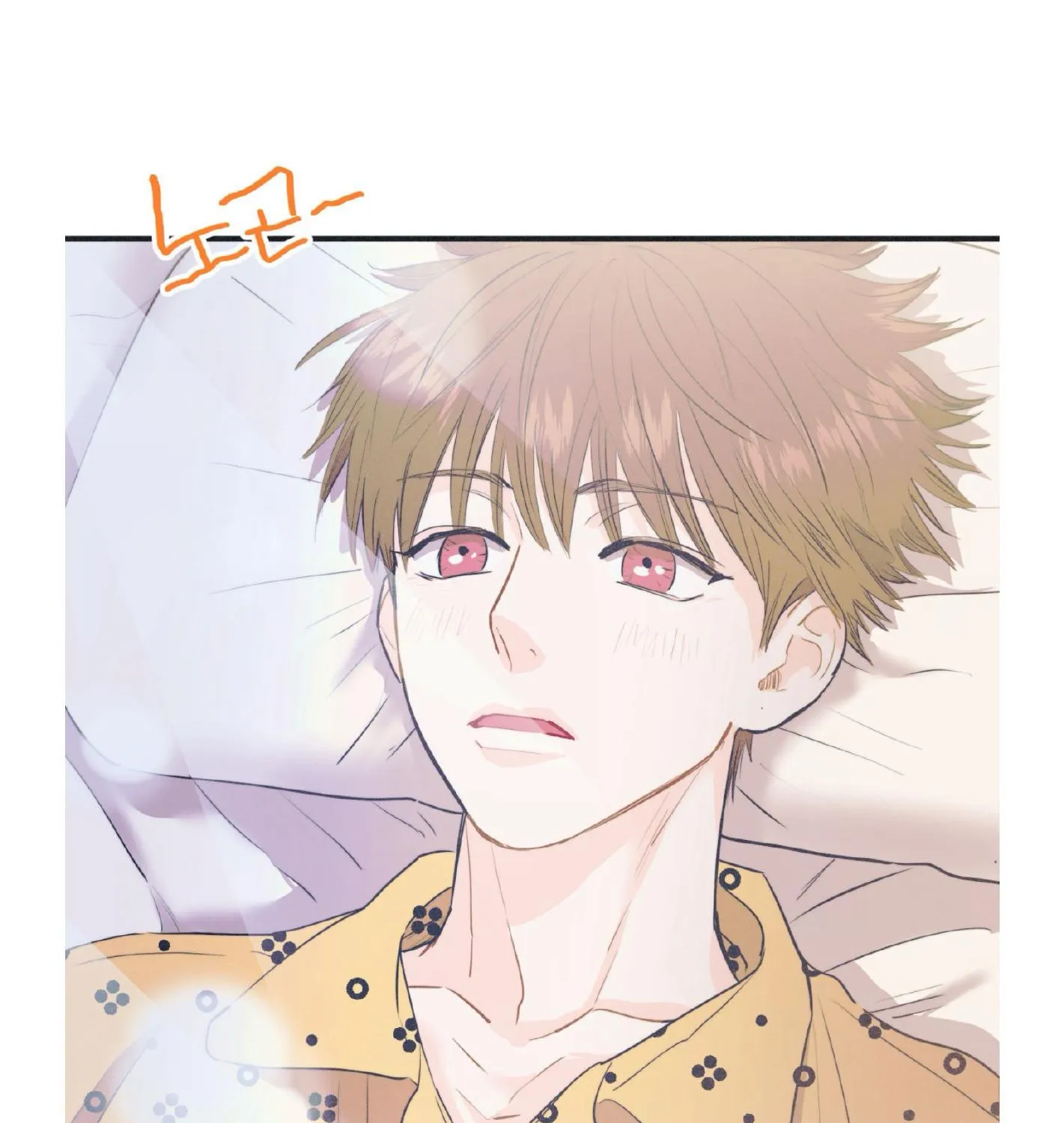 Read Dramatic Signal chapter 18 image 8 on Lezhin