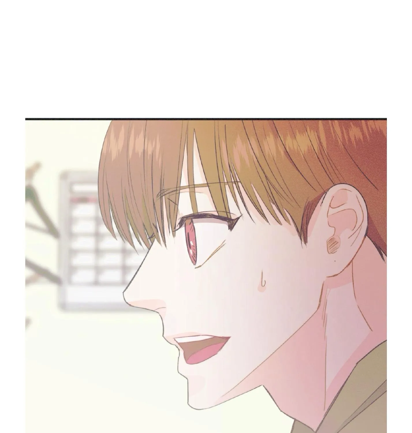 Read Dramatic Signal chapter 18 image 88 on Lezhin