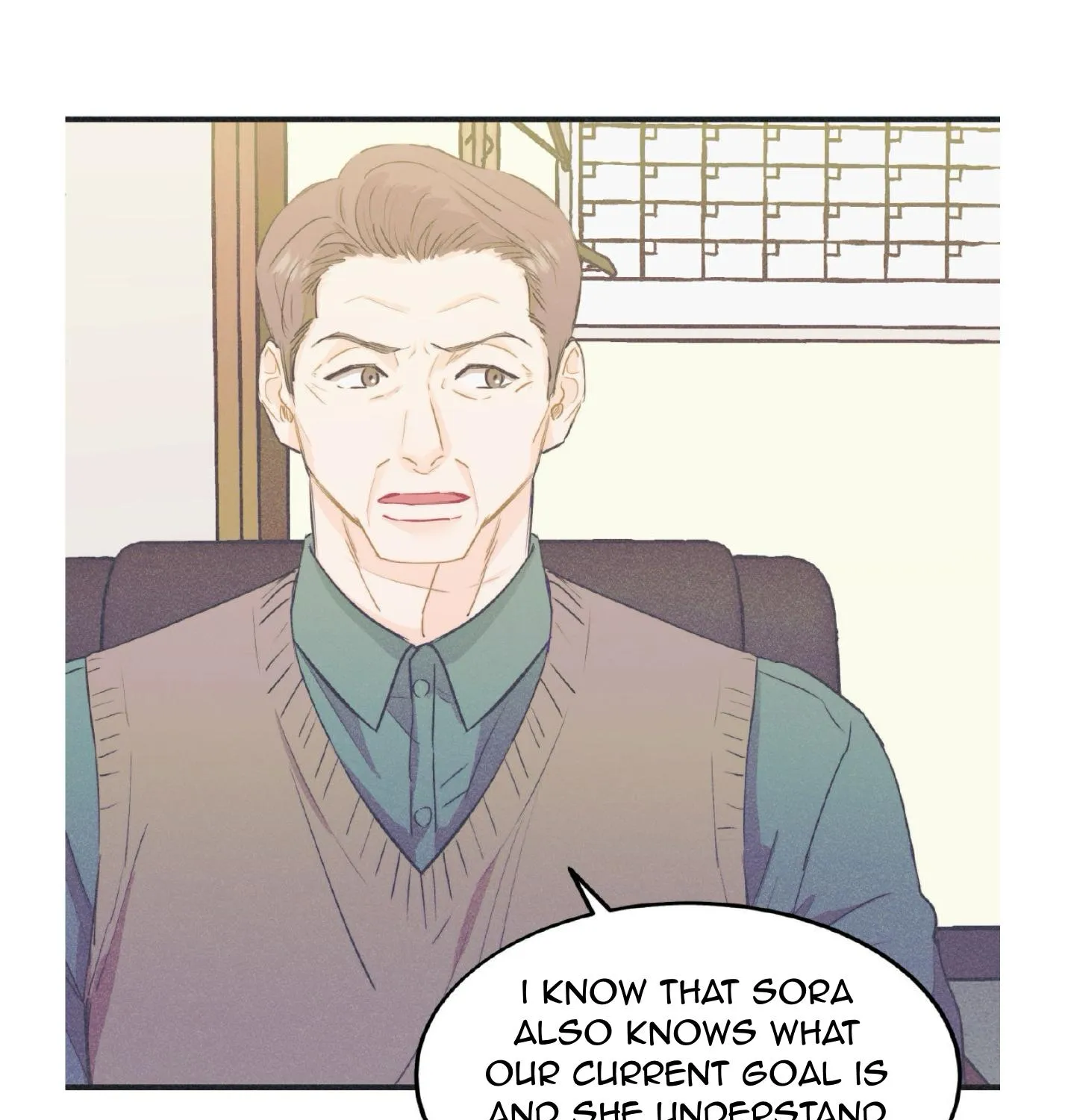 Read Dramatic Signal chapter 18 image 92 on Lezhin