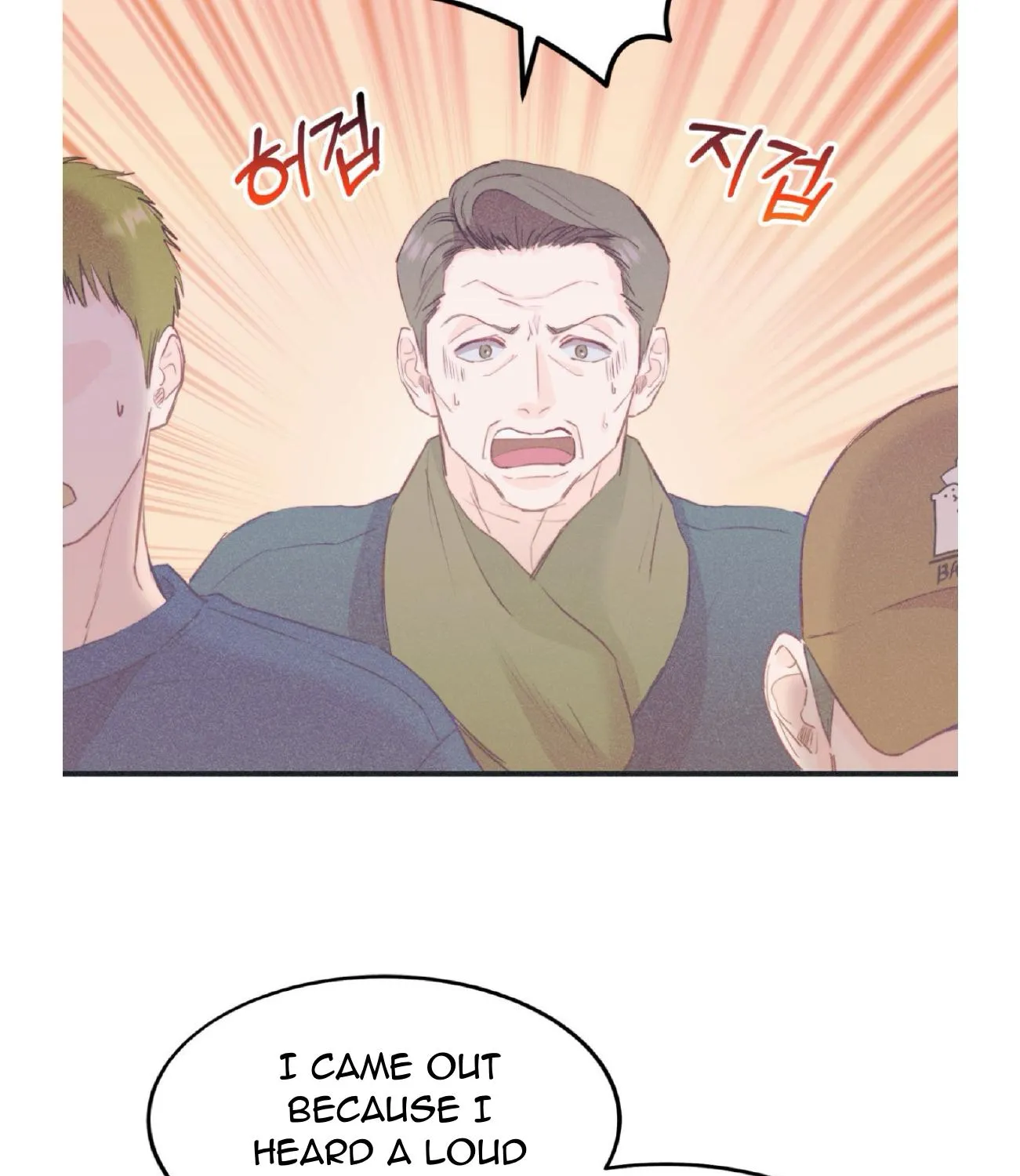 Read Dramatic Signal chapter 19 image 118 on Lezhin