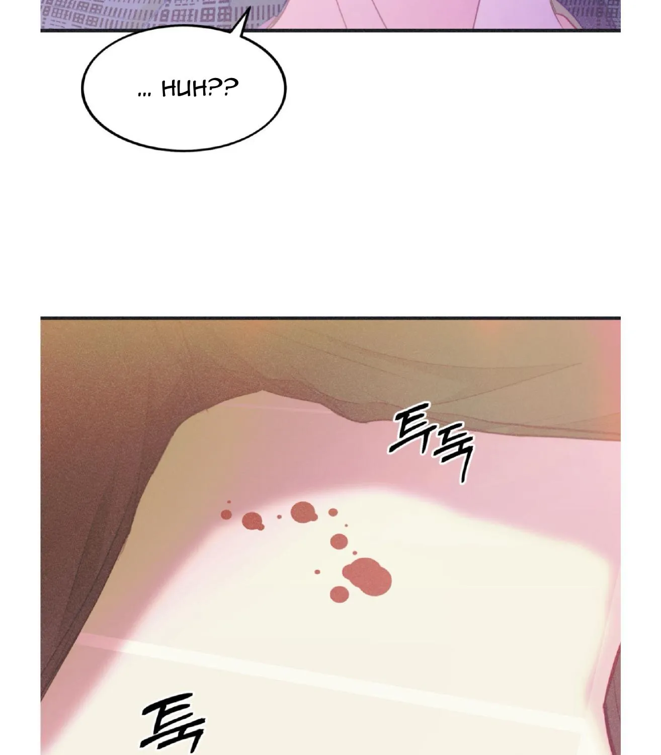Read Dramatic Signal chapter 19 image 144 on Lezhin