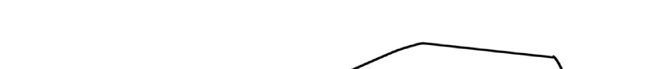 Read Dramatic Signal chapter 19 image 149 on Lezhin