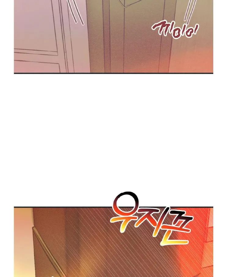 Read Dramatic Signal chapter 19 image 69 on Lezhin