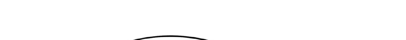 Read Dramatic Signal chapter 19 image 7 on Lezhin