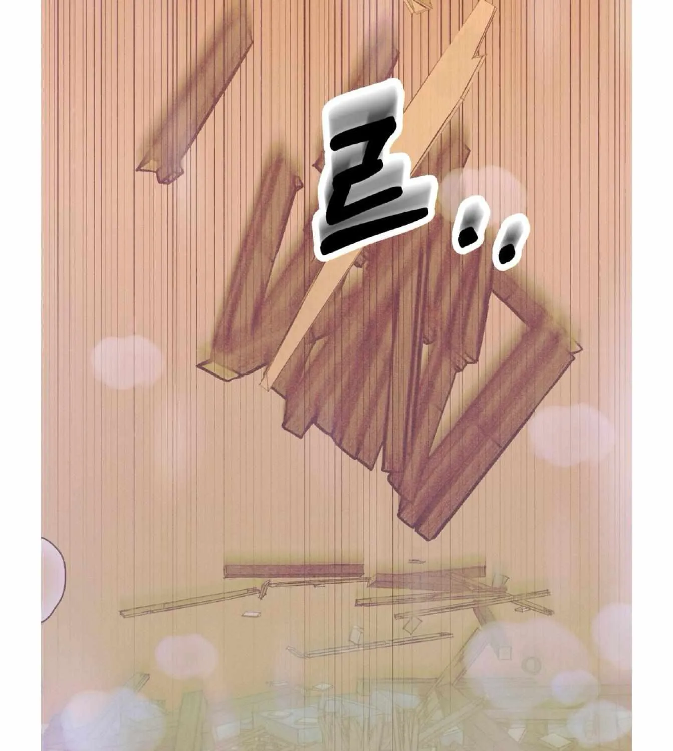 Read Dramatic Signal chapter 19 image 80 on Lezhin