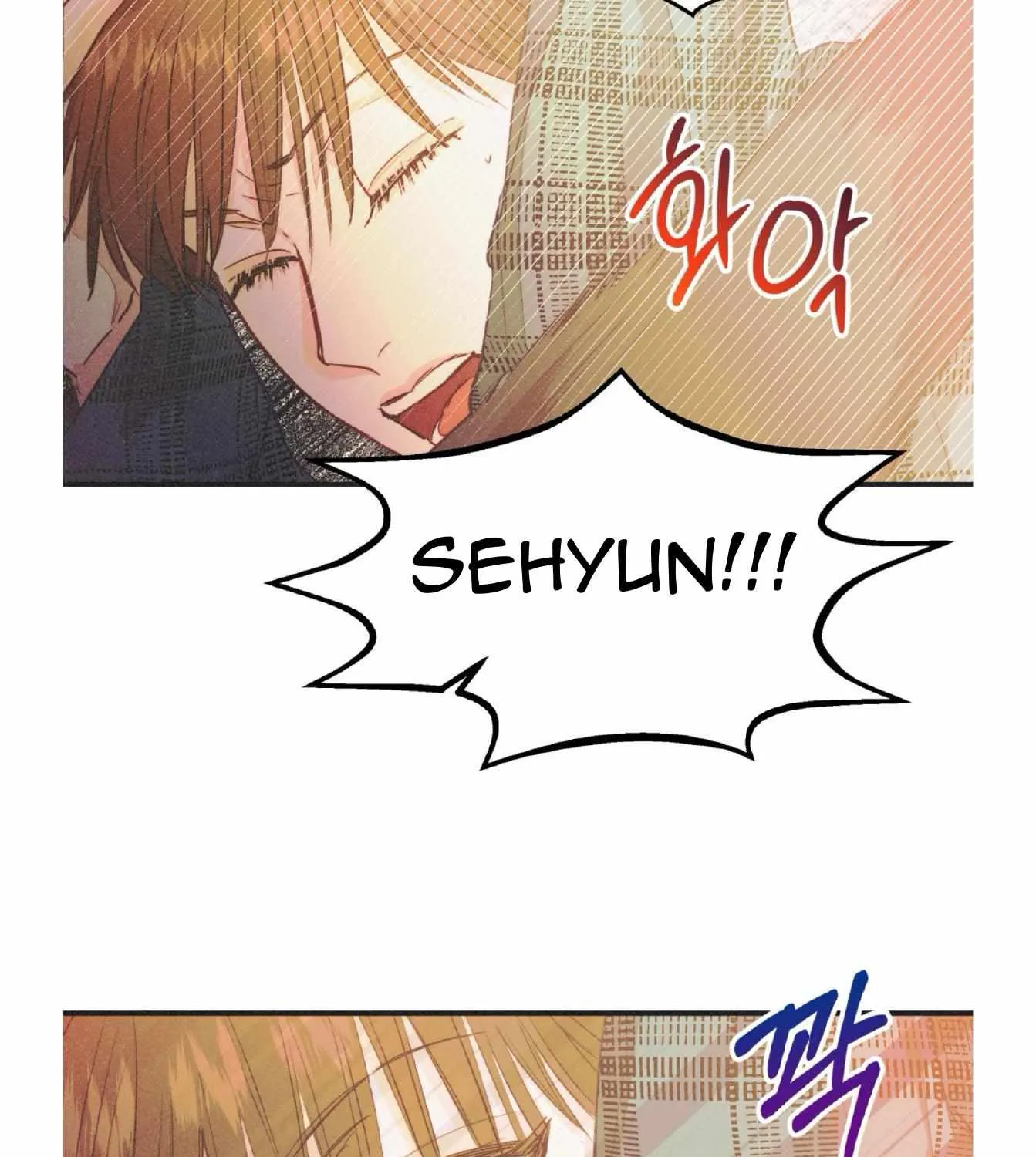 Read Dramatic Signal chapter 19 image 88 on Lezhin