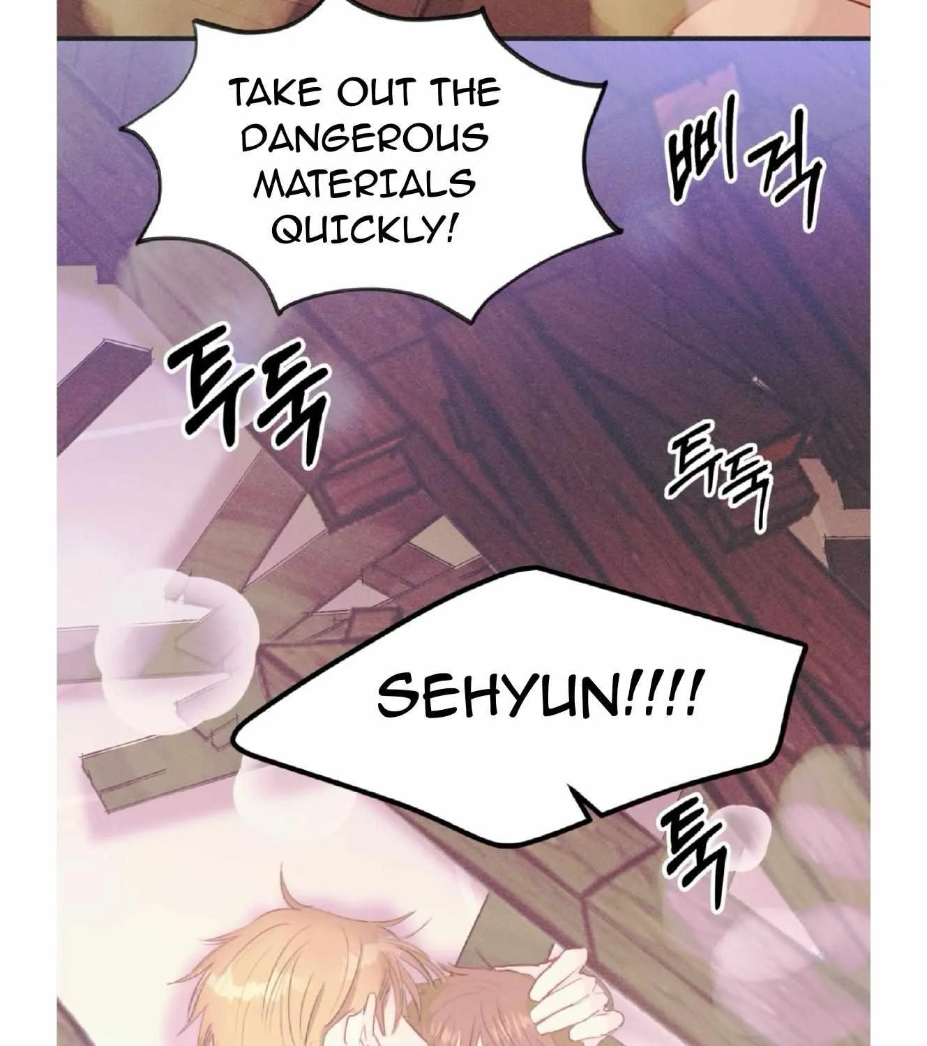 Read Dramatic Signal chapter 19 image 94 on Lezhin