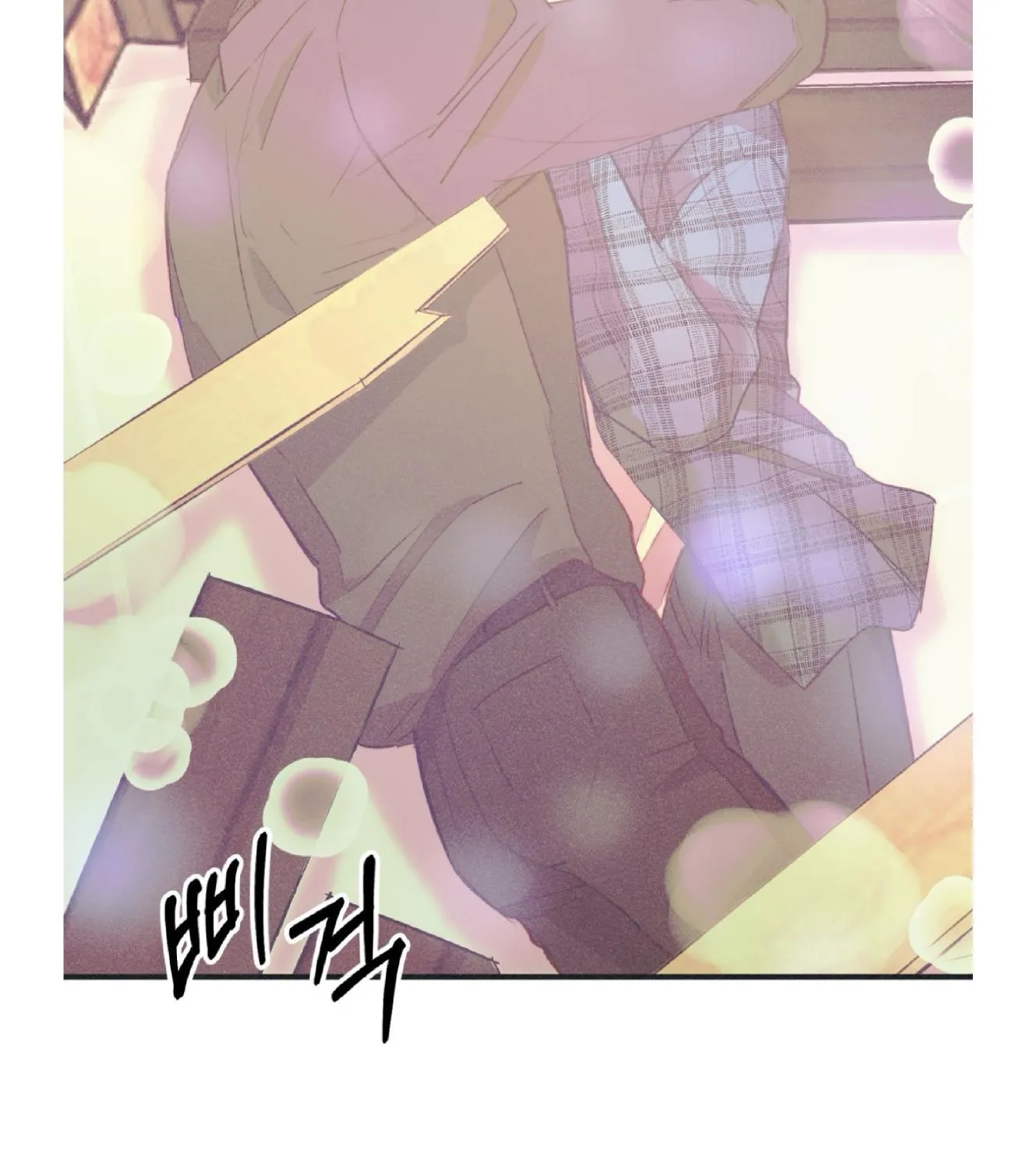 Read Dramatic Signal chapter 19 image 96 on Lezhin