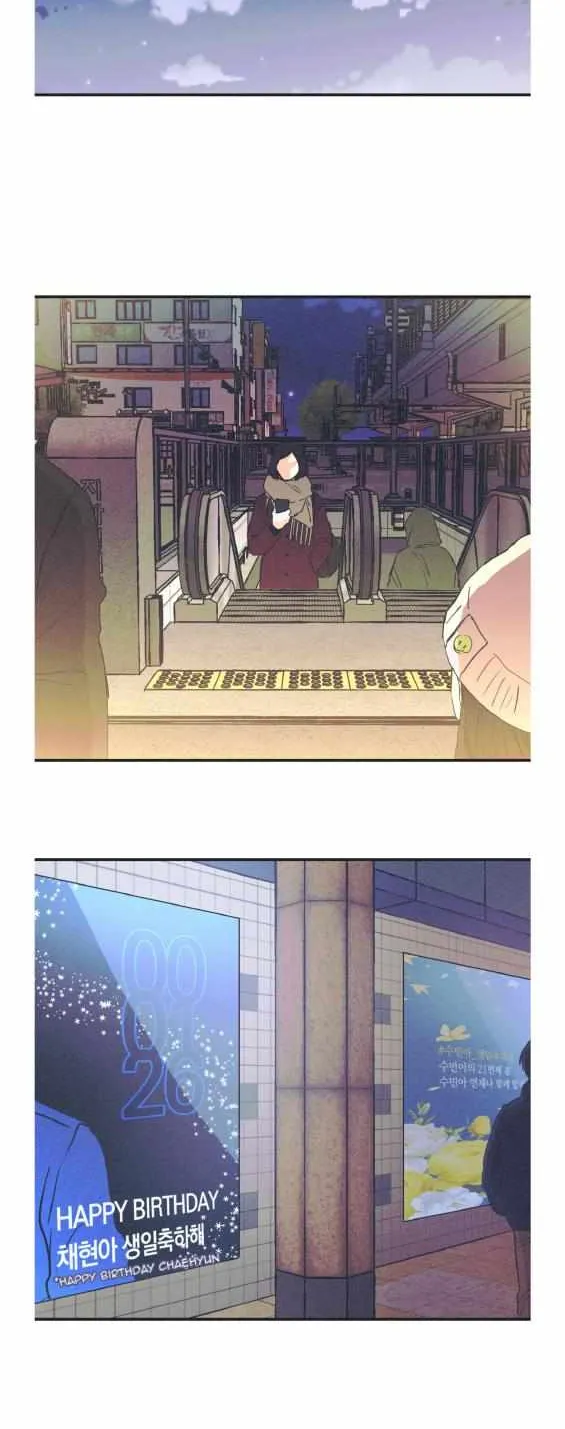Read Dramatic Signal chapter 2 image 16 on Lezhin