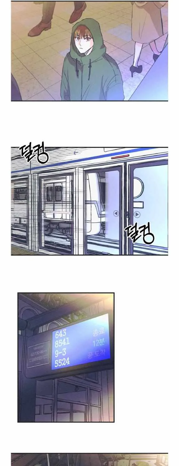 Read Dramatic Signal chapter 2 image 17 on Lezhin