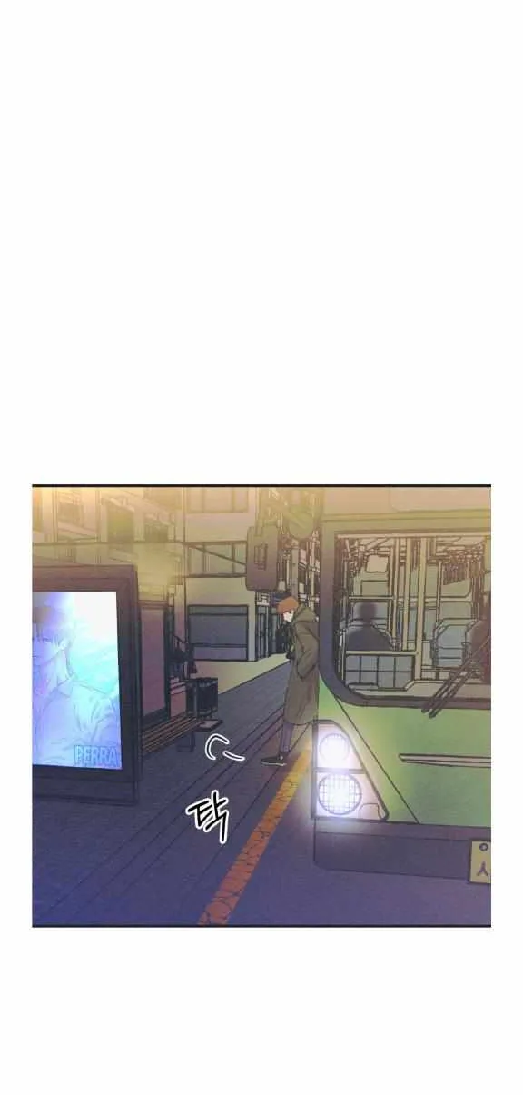 Read Dramatic Signal chapter 2 image 24 on Lezhin