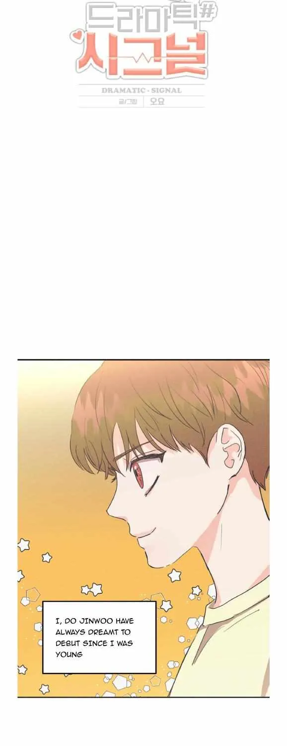 Read Dramatic Signal chapter 2 image 5 on Lezhin