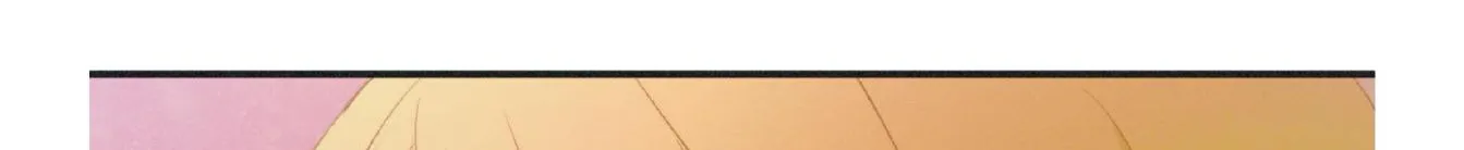 Read Dramatic Signal chapter 20 image 101 on Lezhin