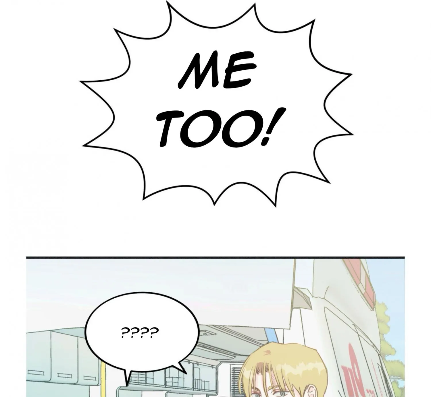Read Dramatic Signal chapter 20 image 136 on Lezhin
