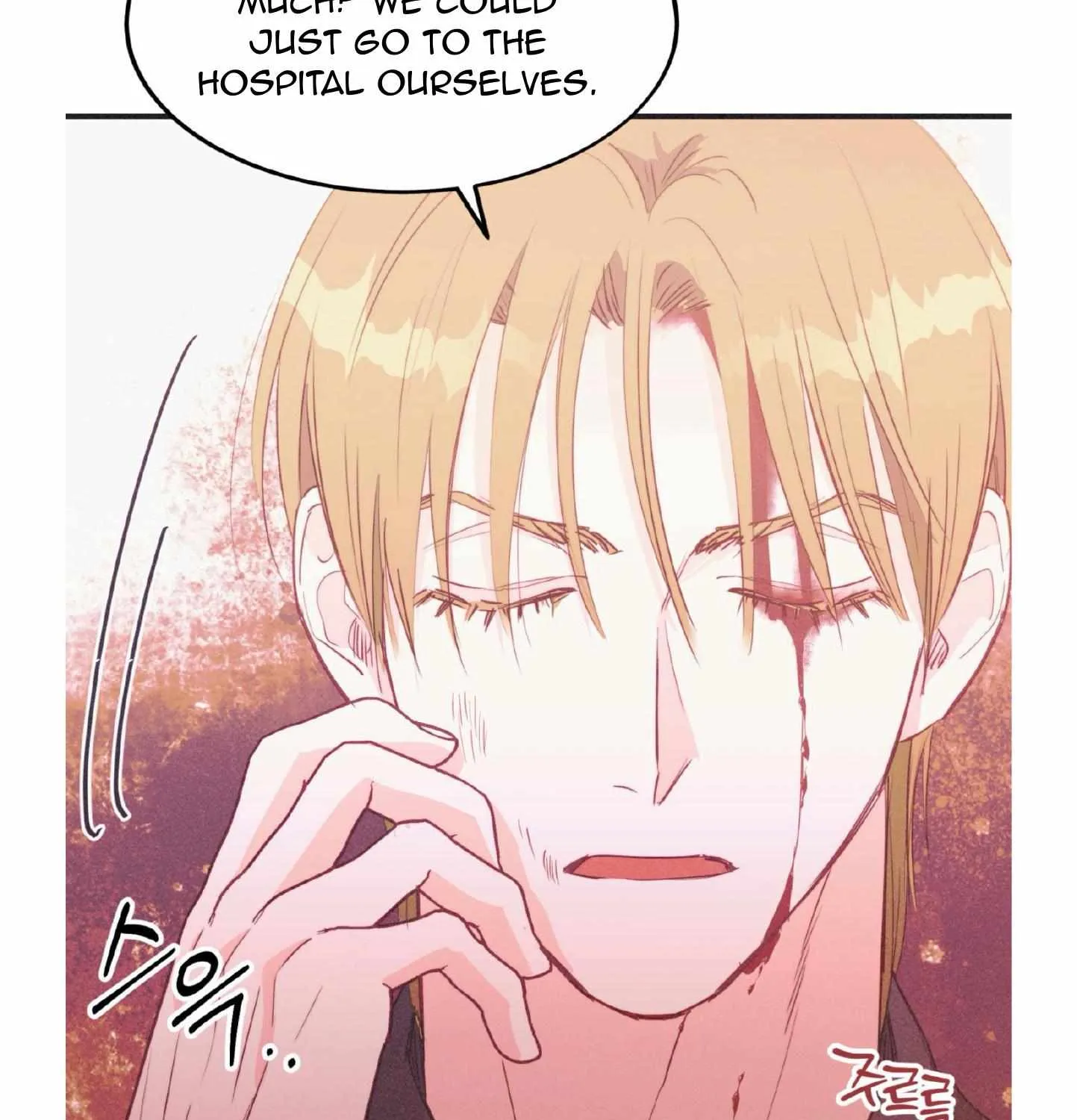 Read Dramatic Signal chapter 20 image 14 on Lezhin