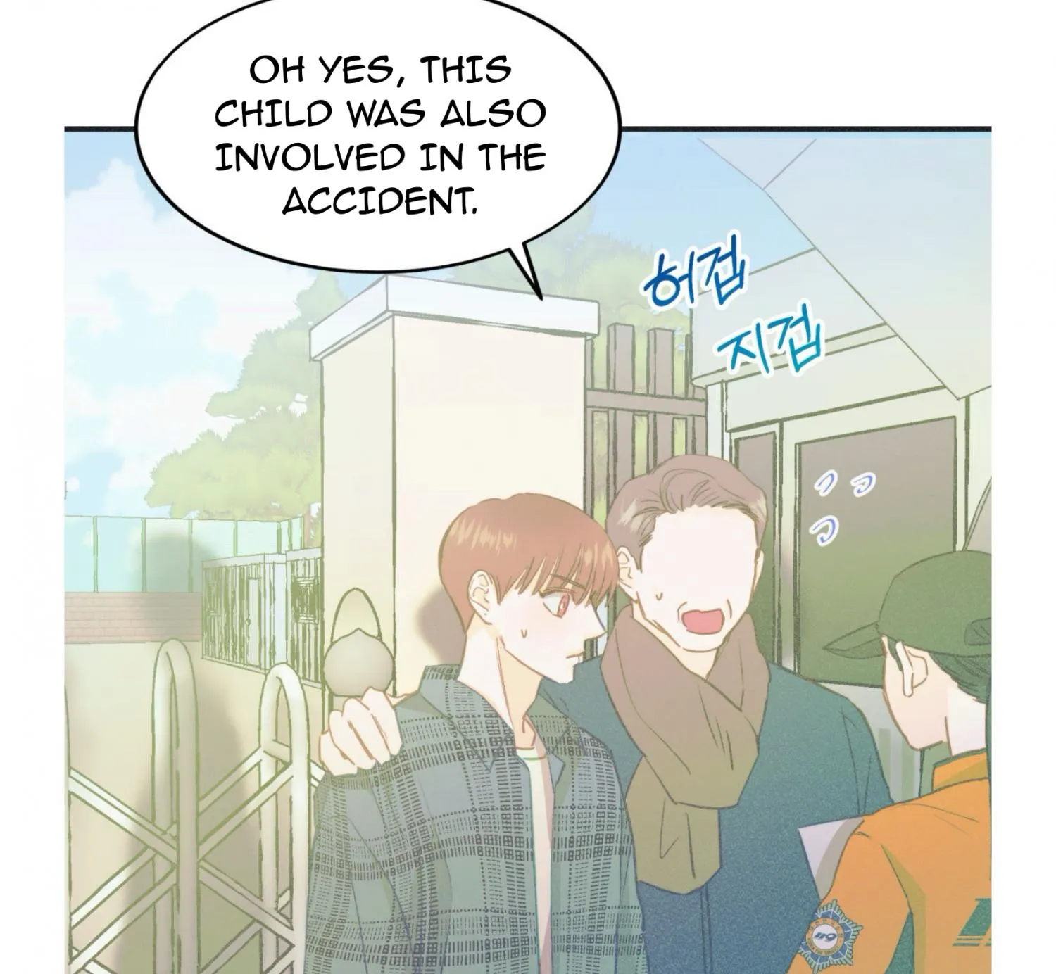 Read Dramatic Signal chapter 20 image 140 on Lezhin