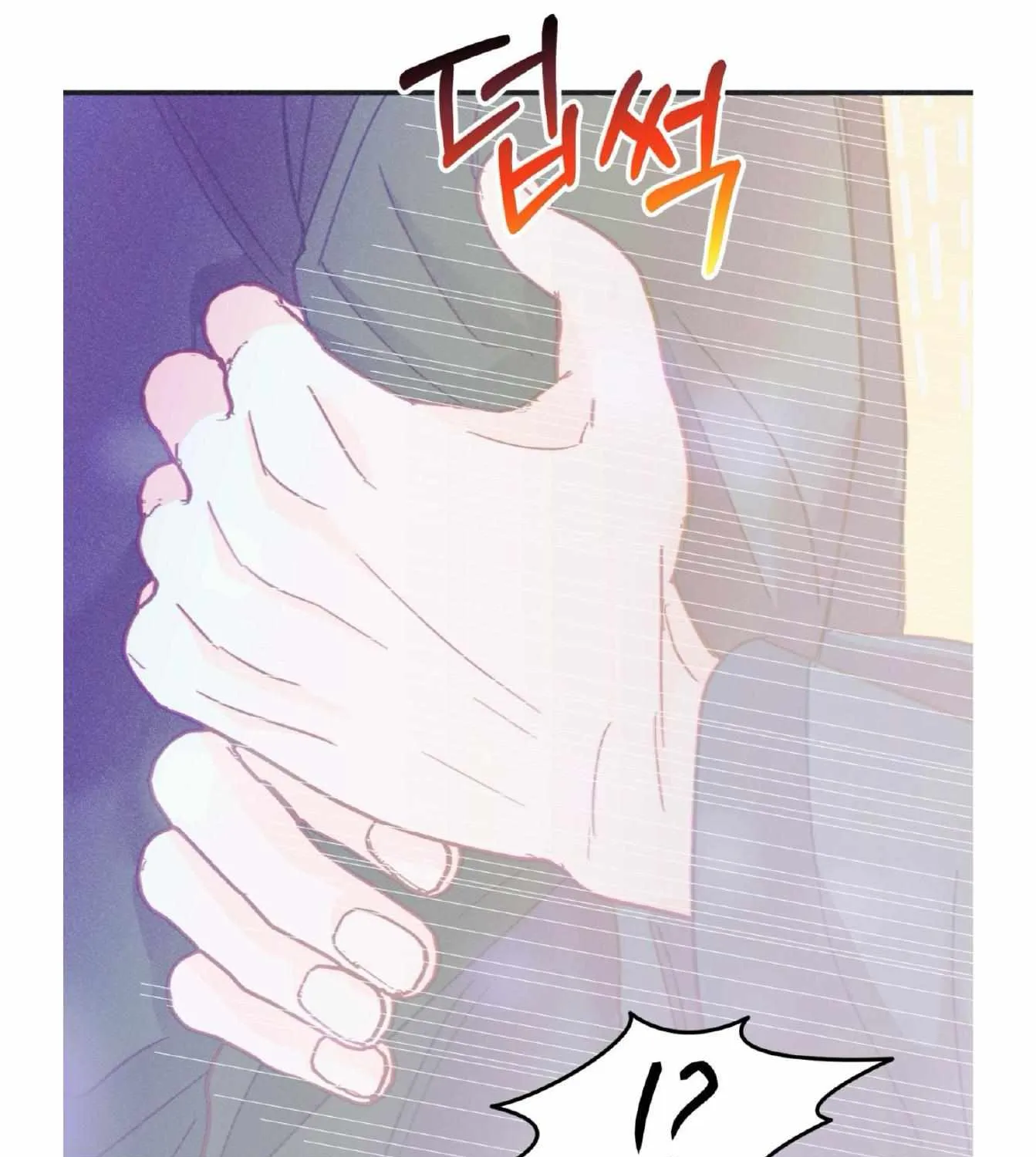 Read Dramatic Signal chapter 20 image 17 on Lezhin