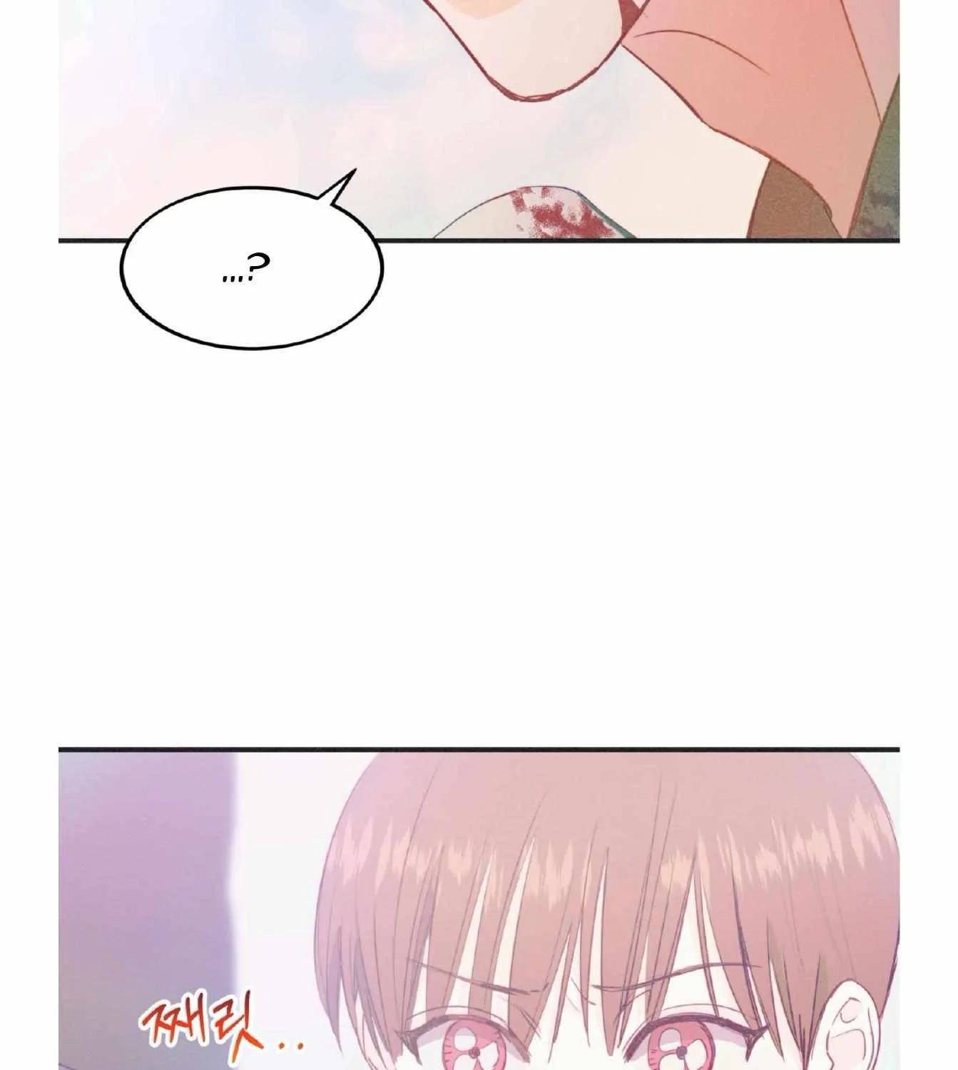 Read Dramatic Signal chapter 20 image 20 on Lezhin