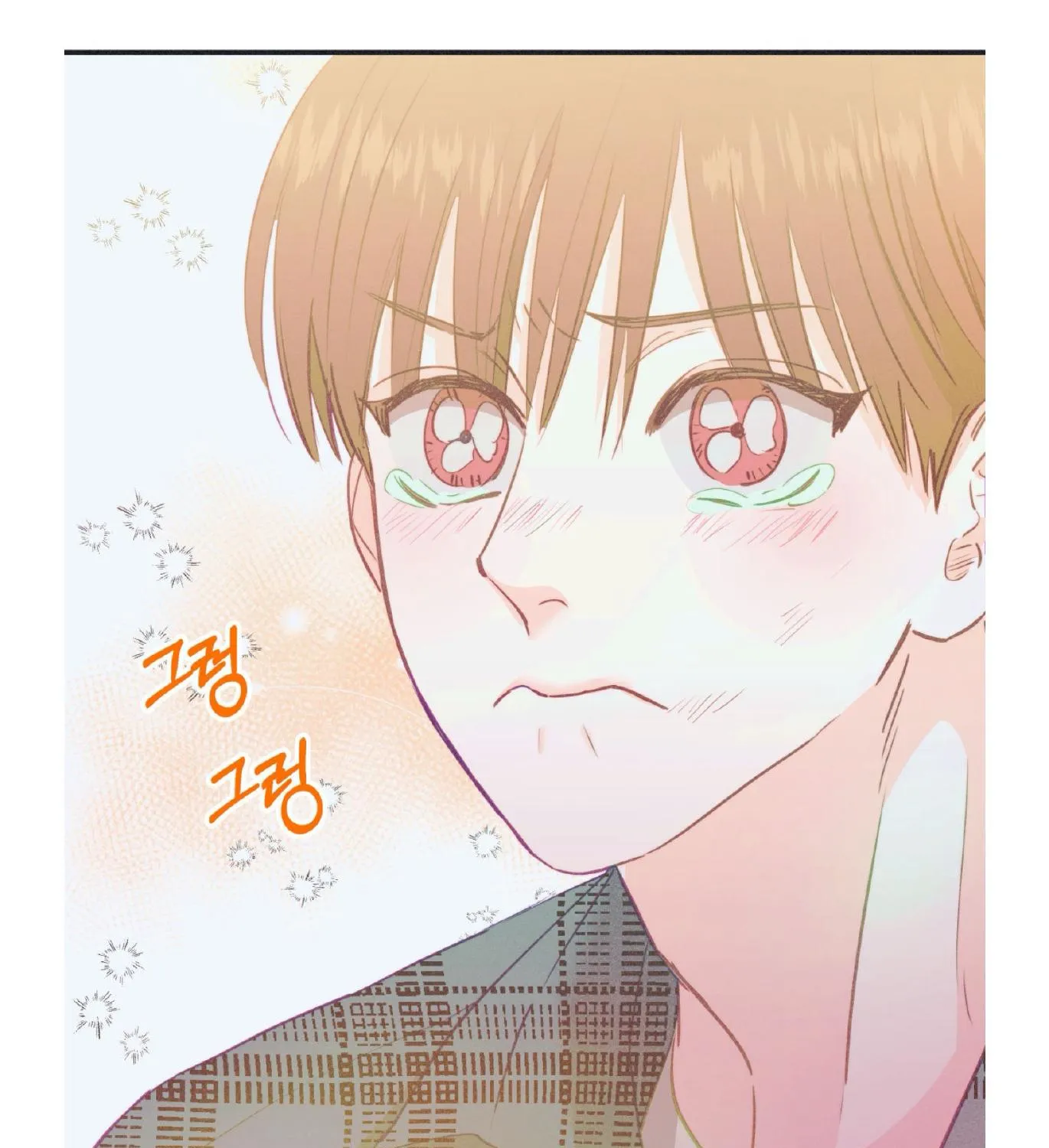 Read Dramatic Signal chapter 20 image 36 on Lezhin