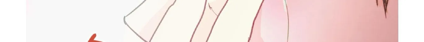 Read Dramatic Signal chapter 20 image 43 on Lezhin