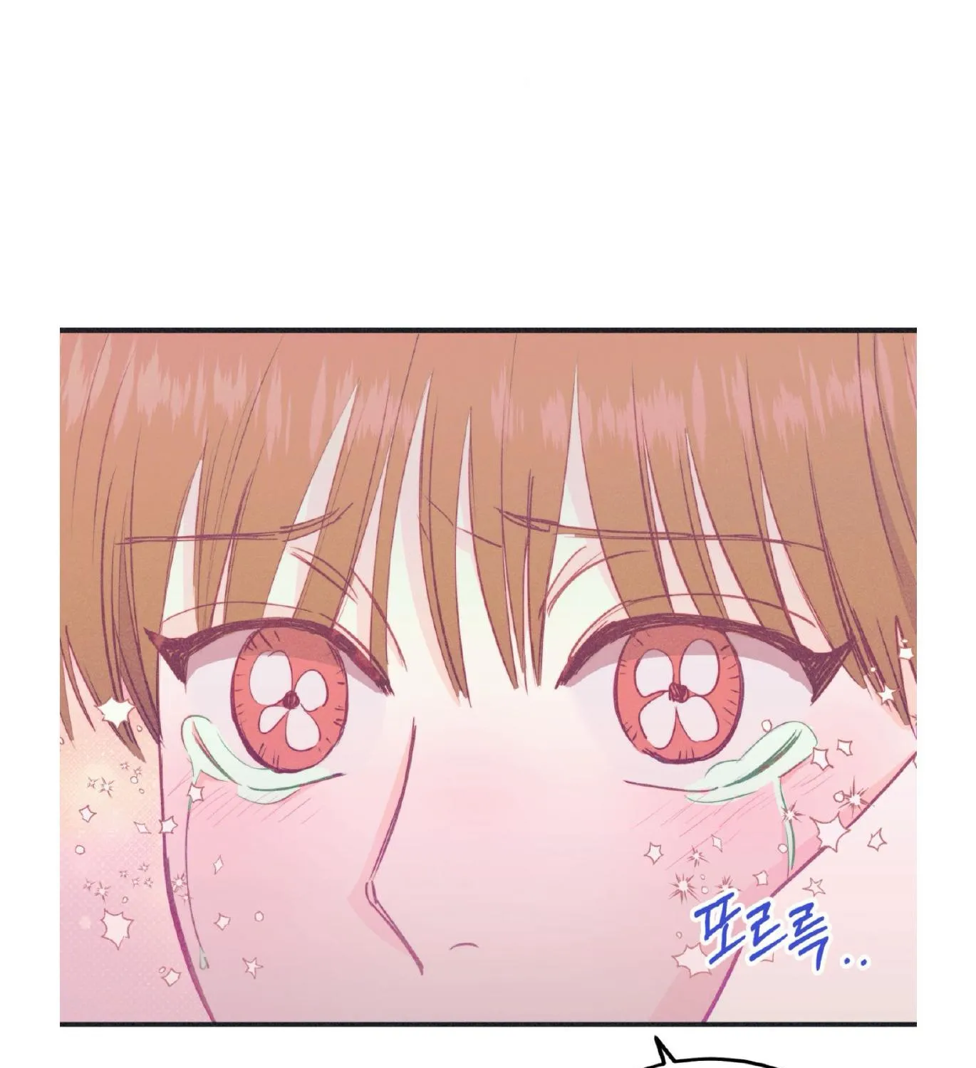 Read Dramatic Signal chapter 20 image 46 on Lezhin