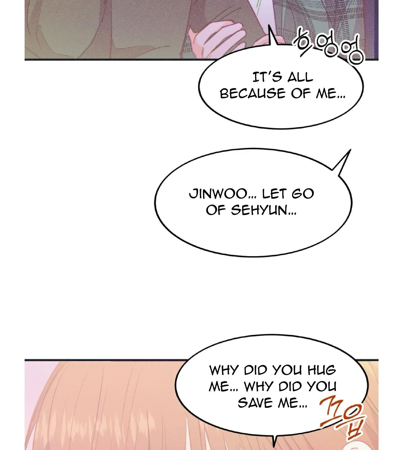 Read Dramatic Signal chapter 20 image 80 on Lezhin