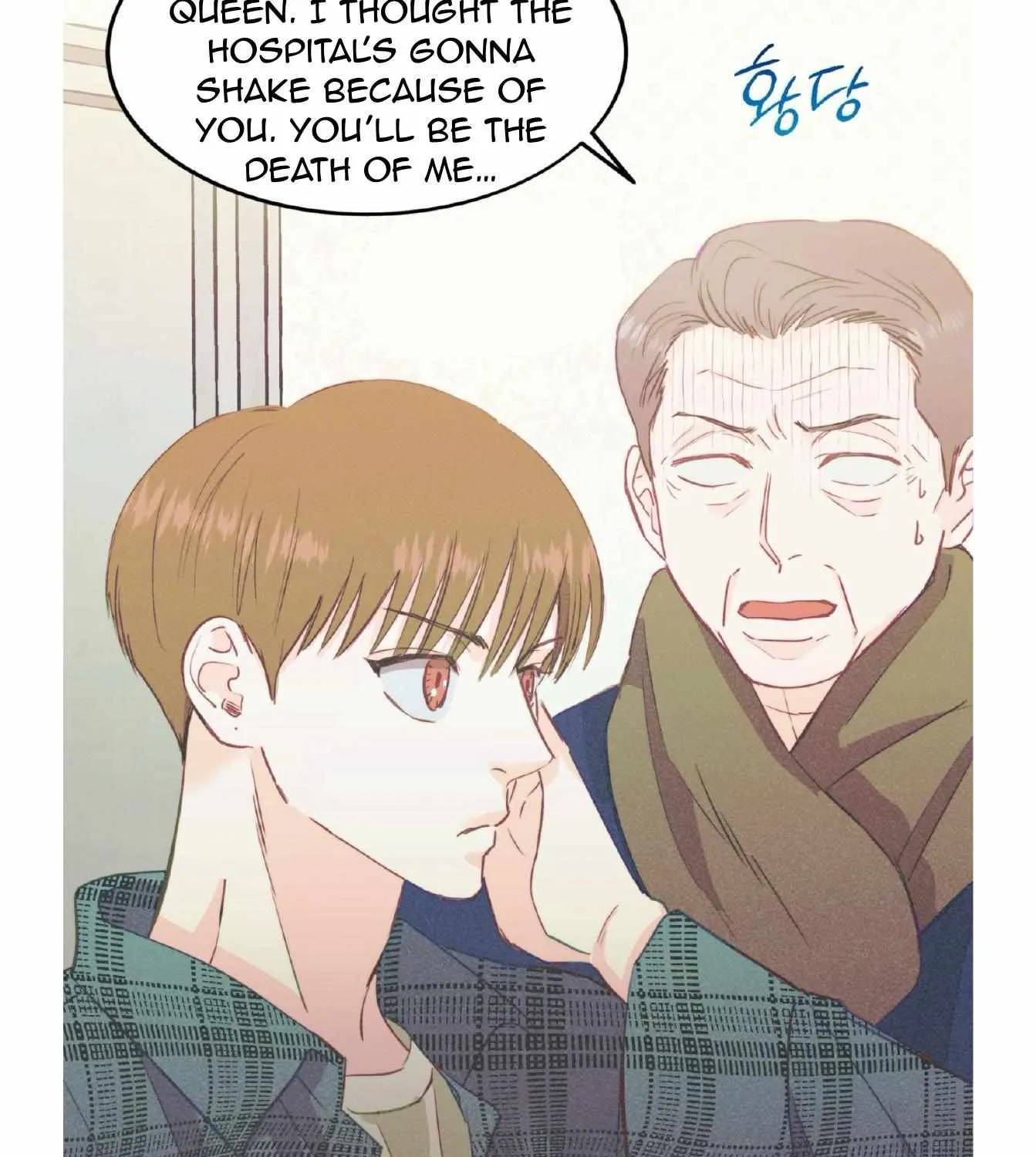 Read Dramatic Signal chapter 21 image 116 on Lezhin