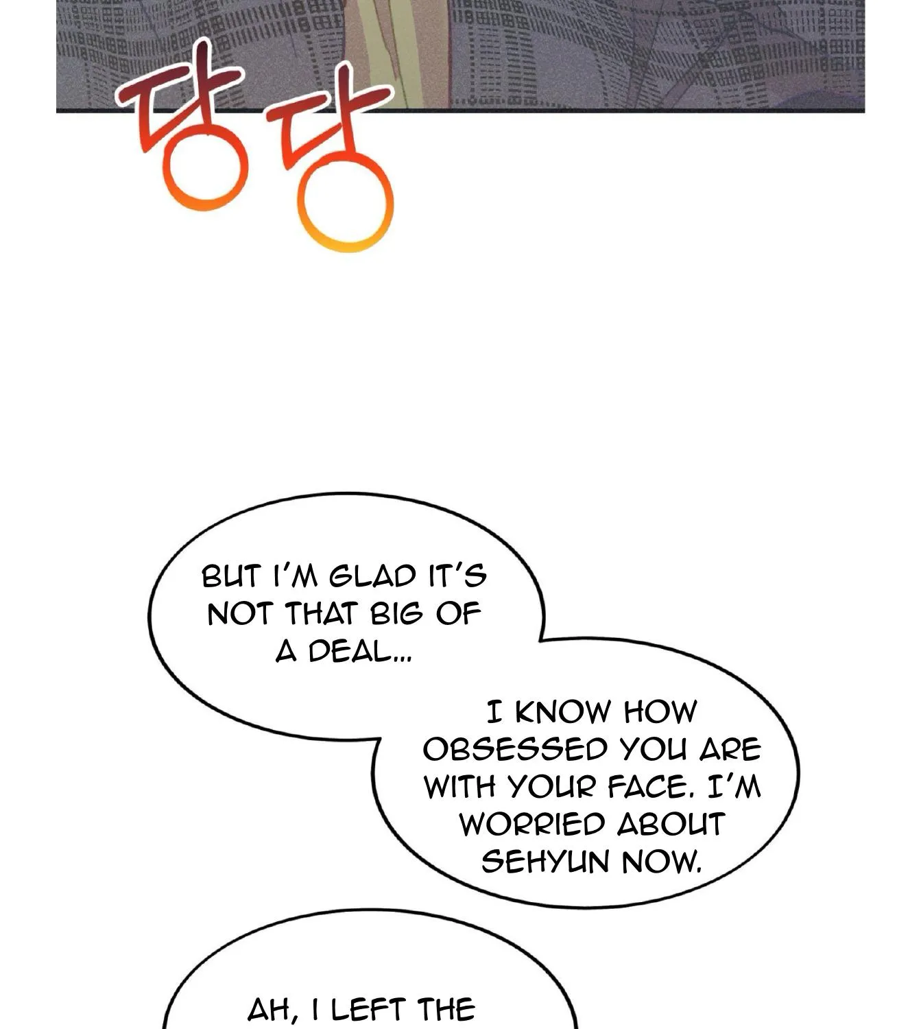 Read Dramatic Signal chapter 21 image 118 on Lezhin