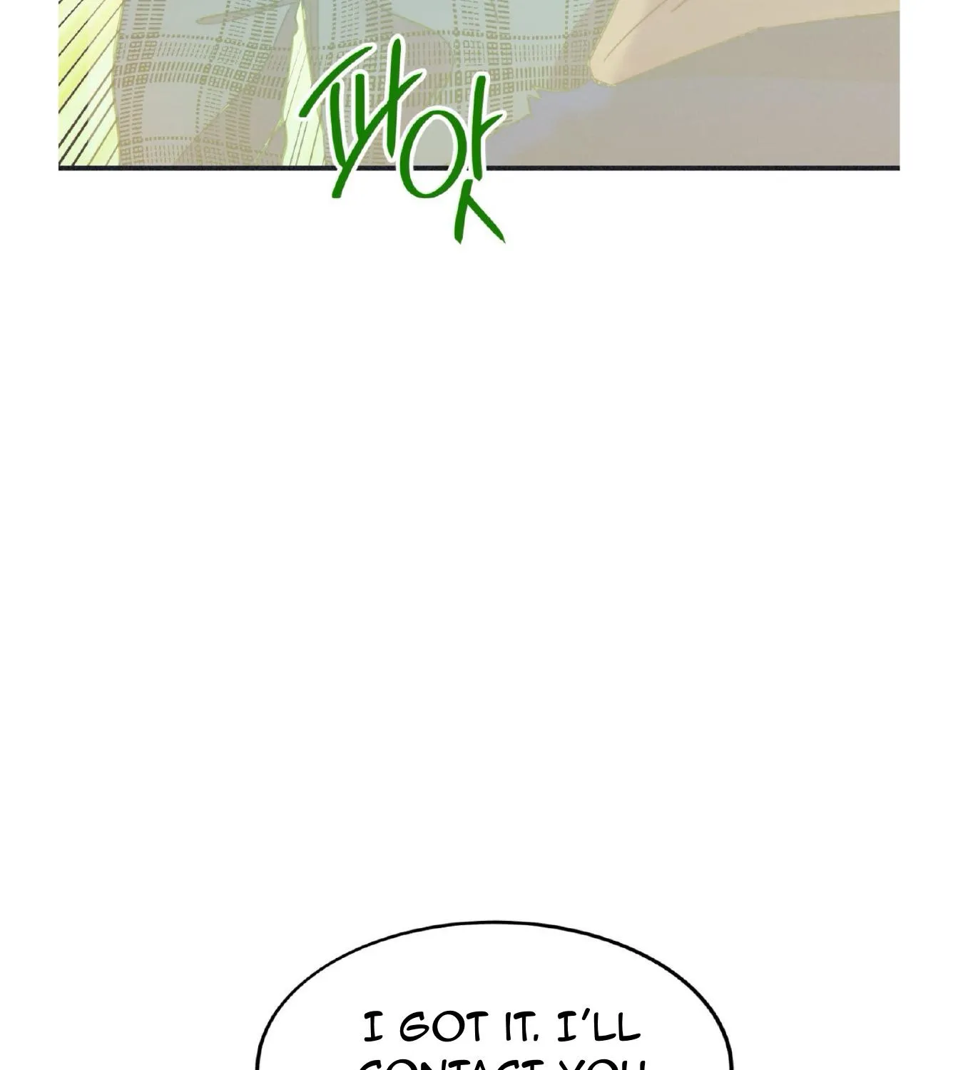 Read Dramatic Signal chapter 21 image 128 on Lezhin