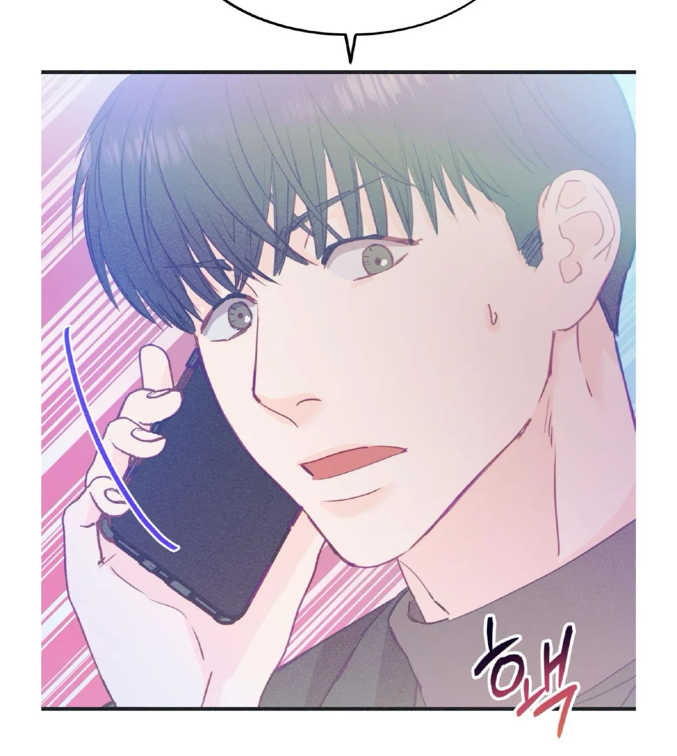 Read Dramatic Signal chapter 21 image 130 on Lezhin