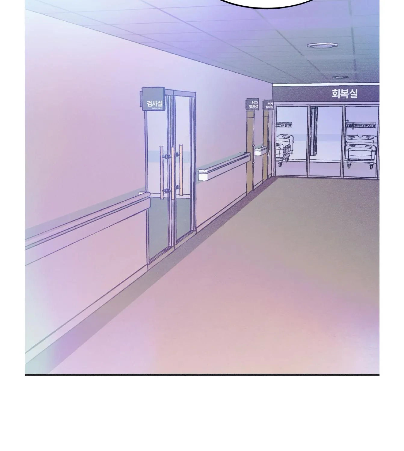 Read Dramatic Signal chapter 21 image 140 on Lezhin