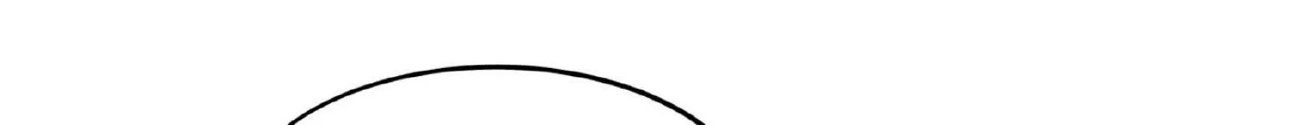 Read Dramatic Signal chapter 21 image 15 on Lezhin