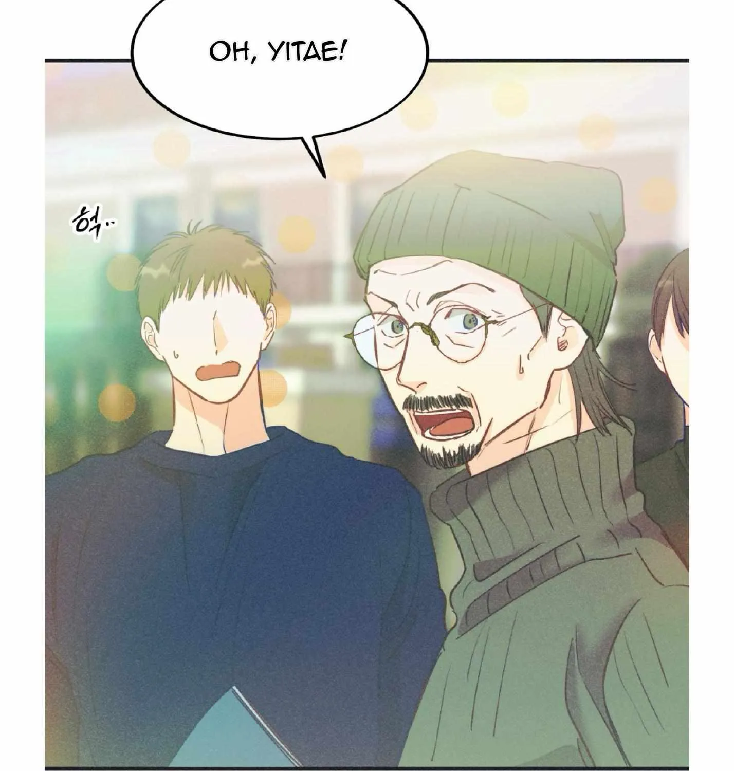 Read Dramatic Signal chapter 21 image 16 on Lezhin