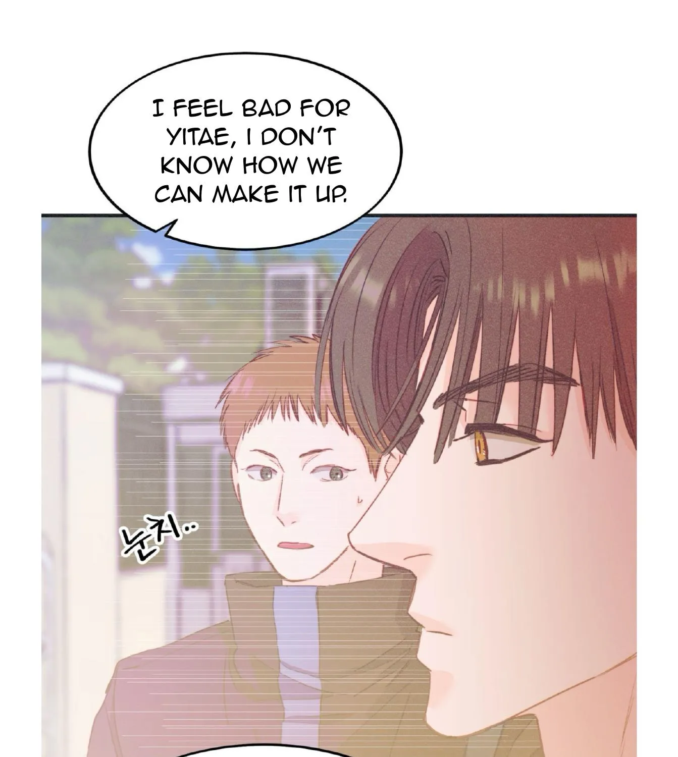 Read Dramatic Signal chapter 21 image 42 on Lezhin