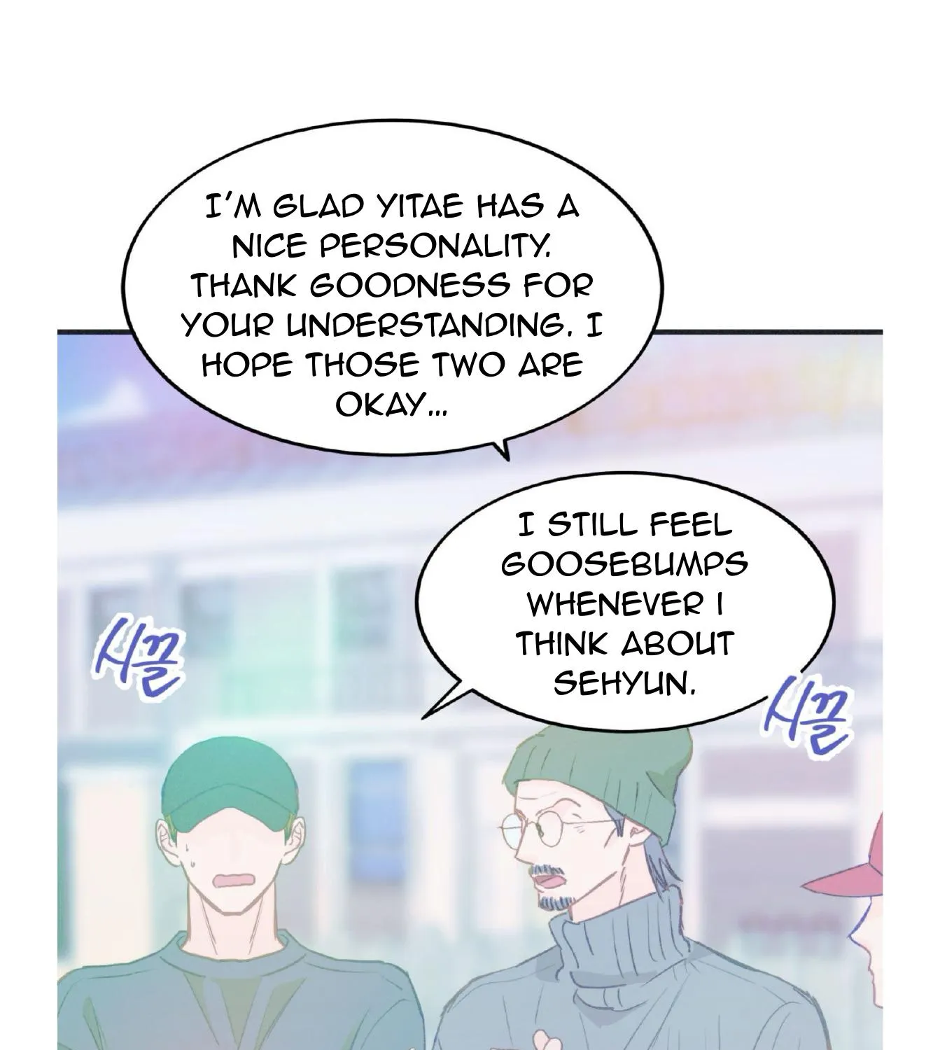 Read Dramatic Signal chapter 21 image 50 on Lezhin