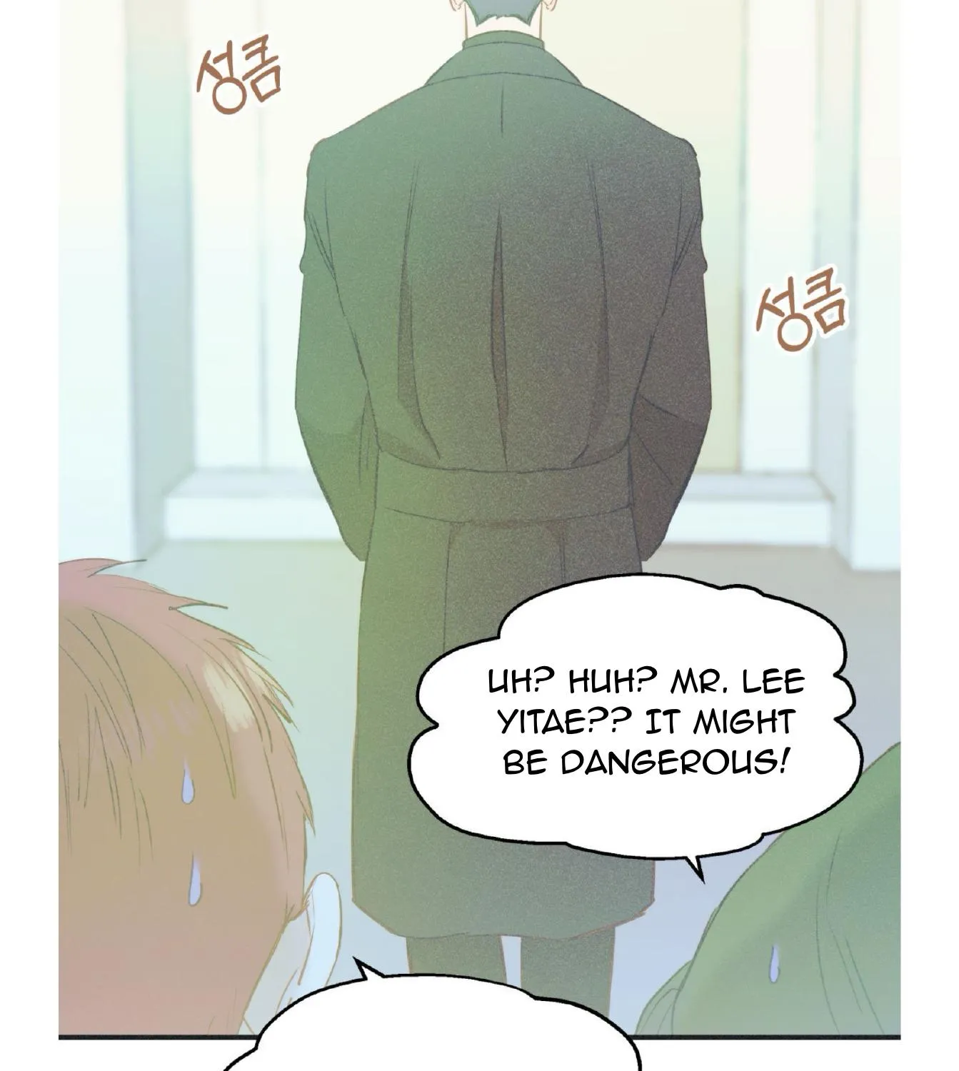 Read Dramatic Signal chapter 21 image 64 on Lezhin