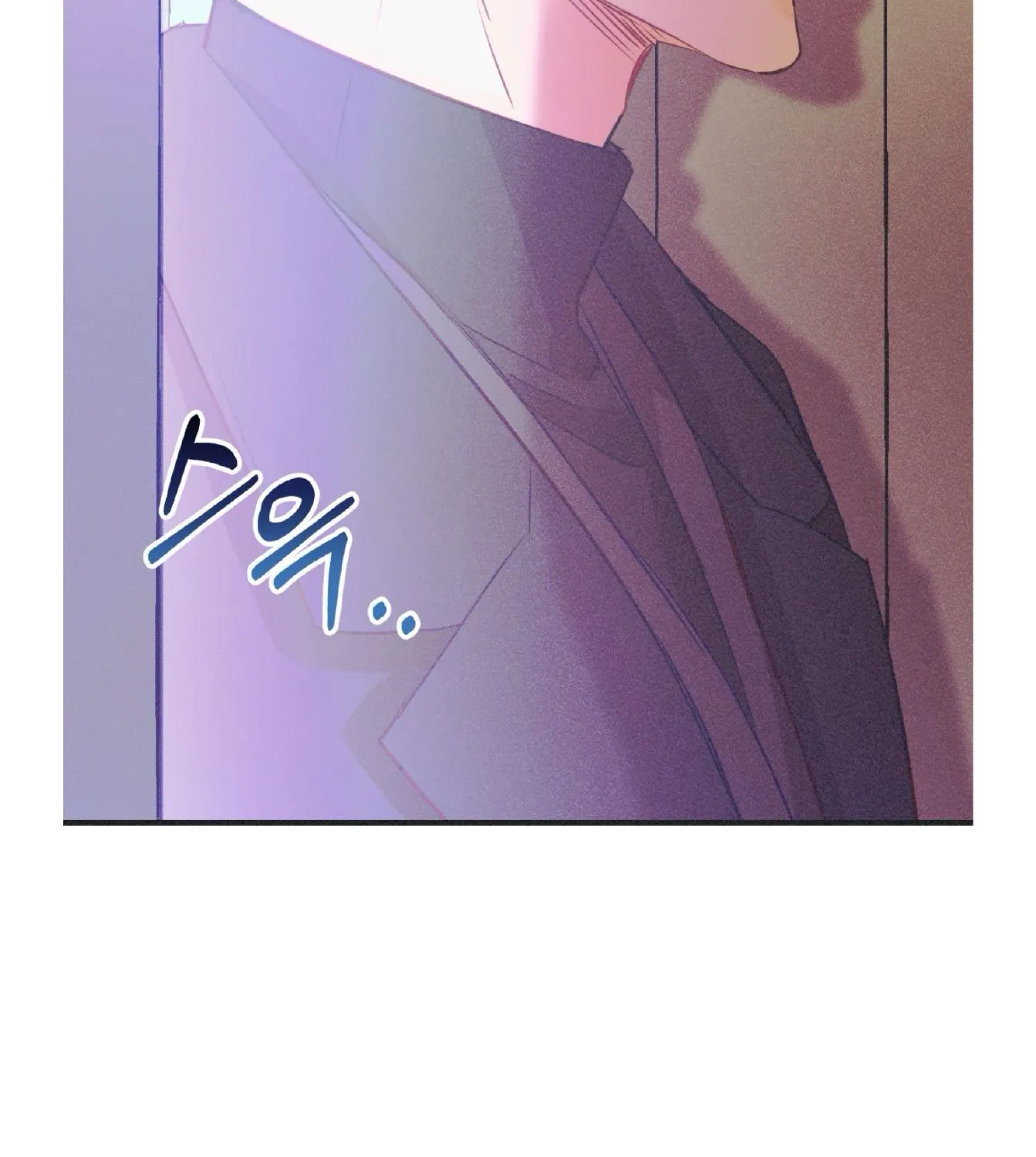 Read Dramatic Signal chapter 21 image 70 on Lezhin