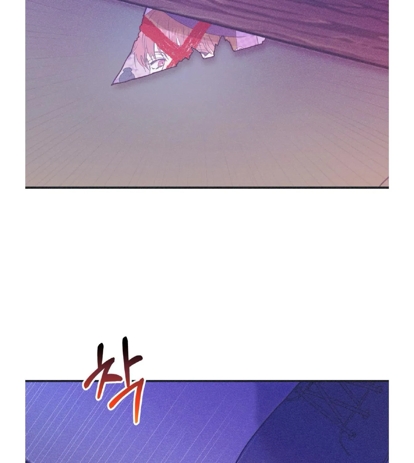 Read Dramatic Signal chapter 21 image 92 on Lezhin