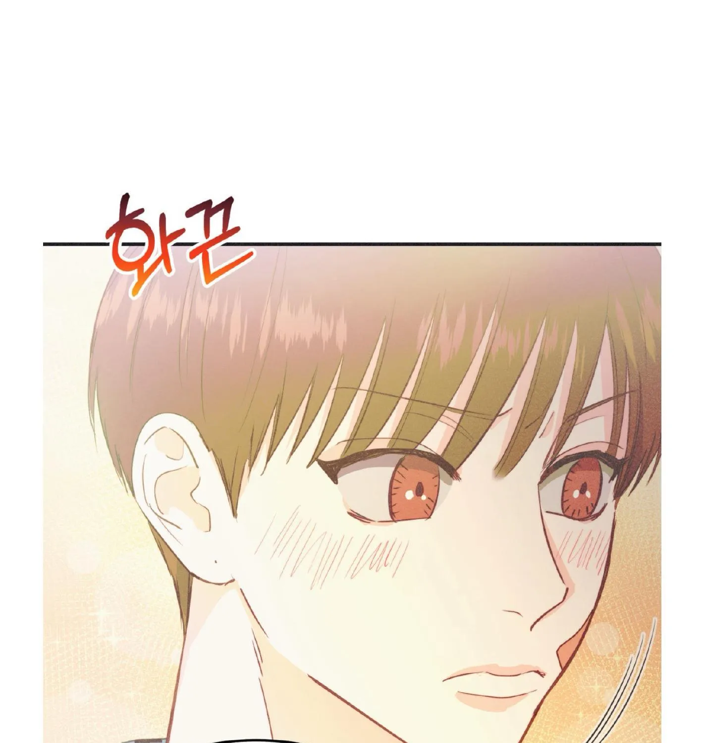 Read Dramatic Signal chapter 22 image 106 on Lezhin