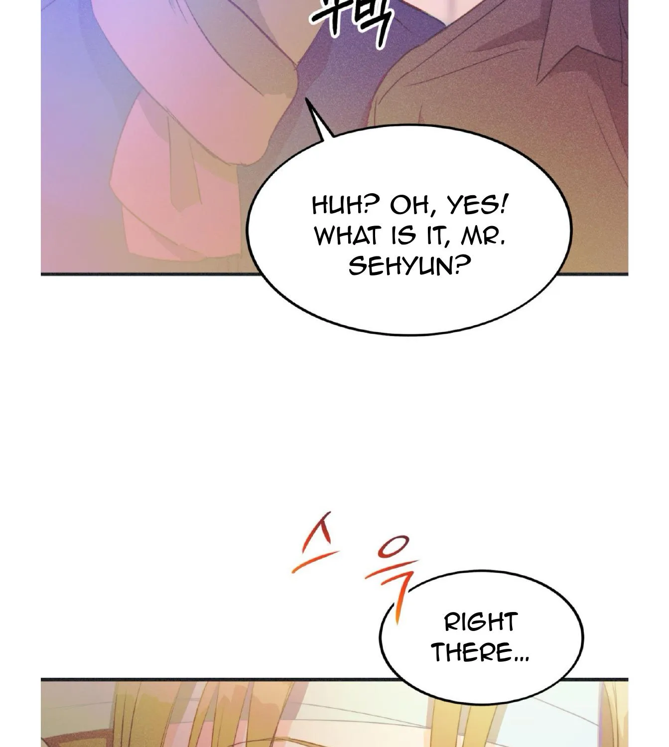 Read Dramatic Signal chapter 22 image 124 on Lezhin