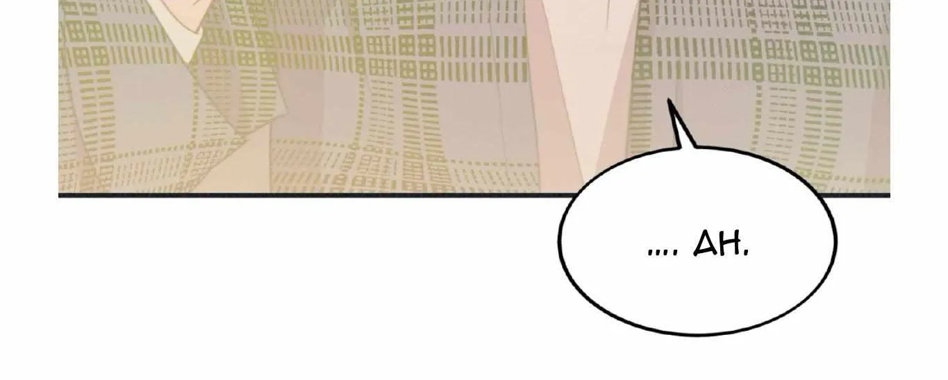 Read Dramatic Signal chapter 22 image 23 on Lezhin